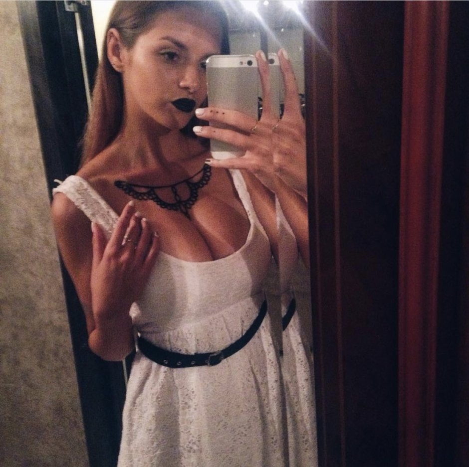 Rita Flores Leaks