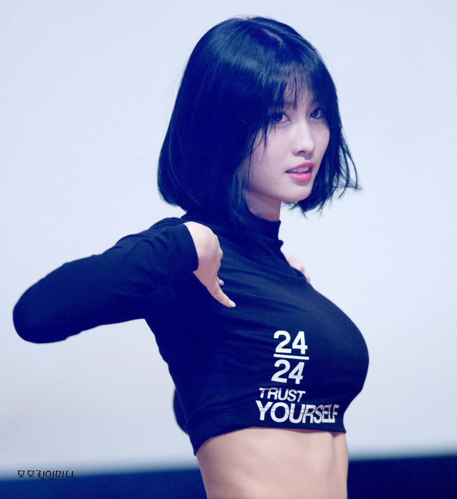 MOMO Twis 2022