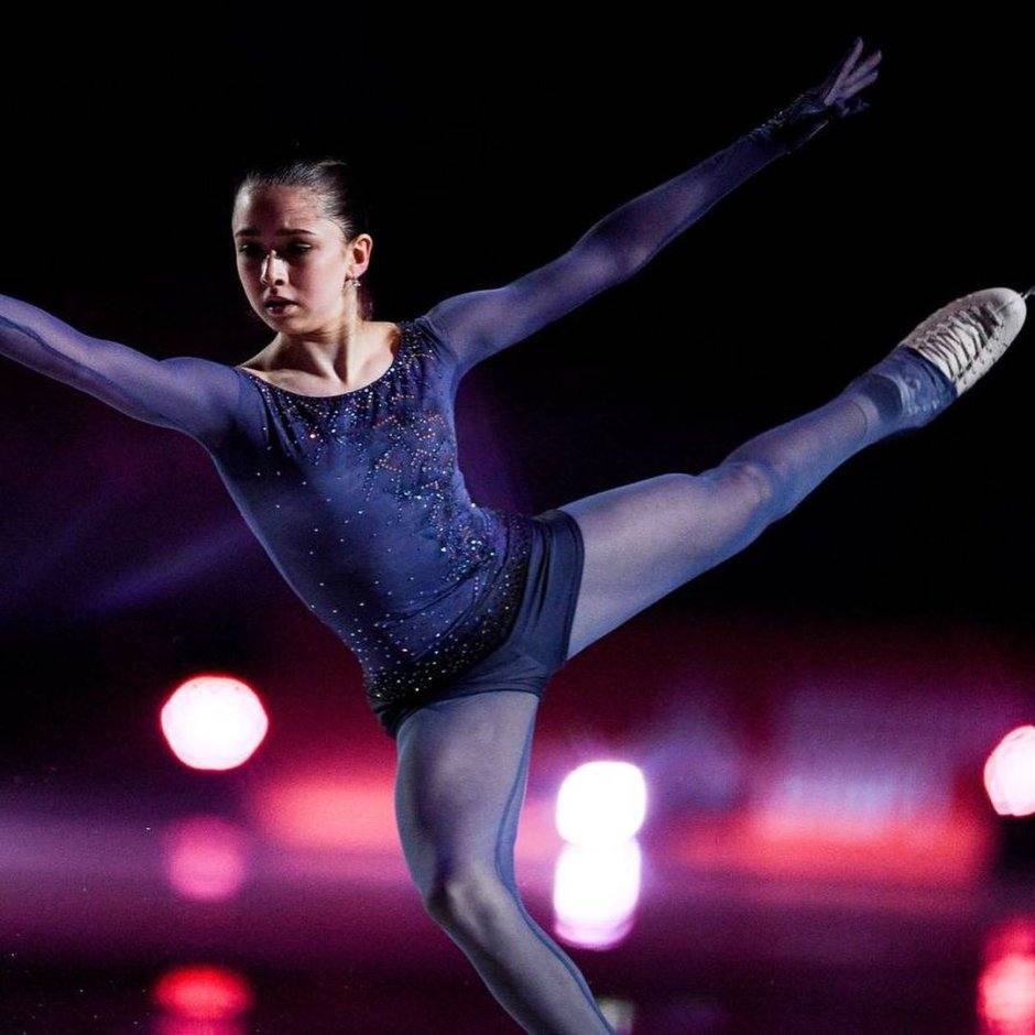 Camila Valieva skater