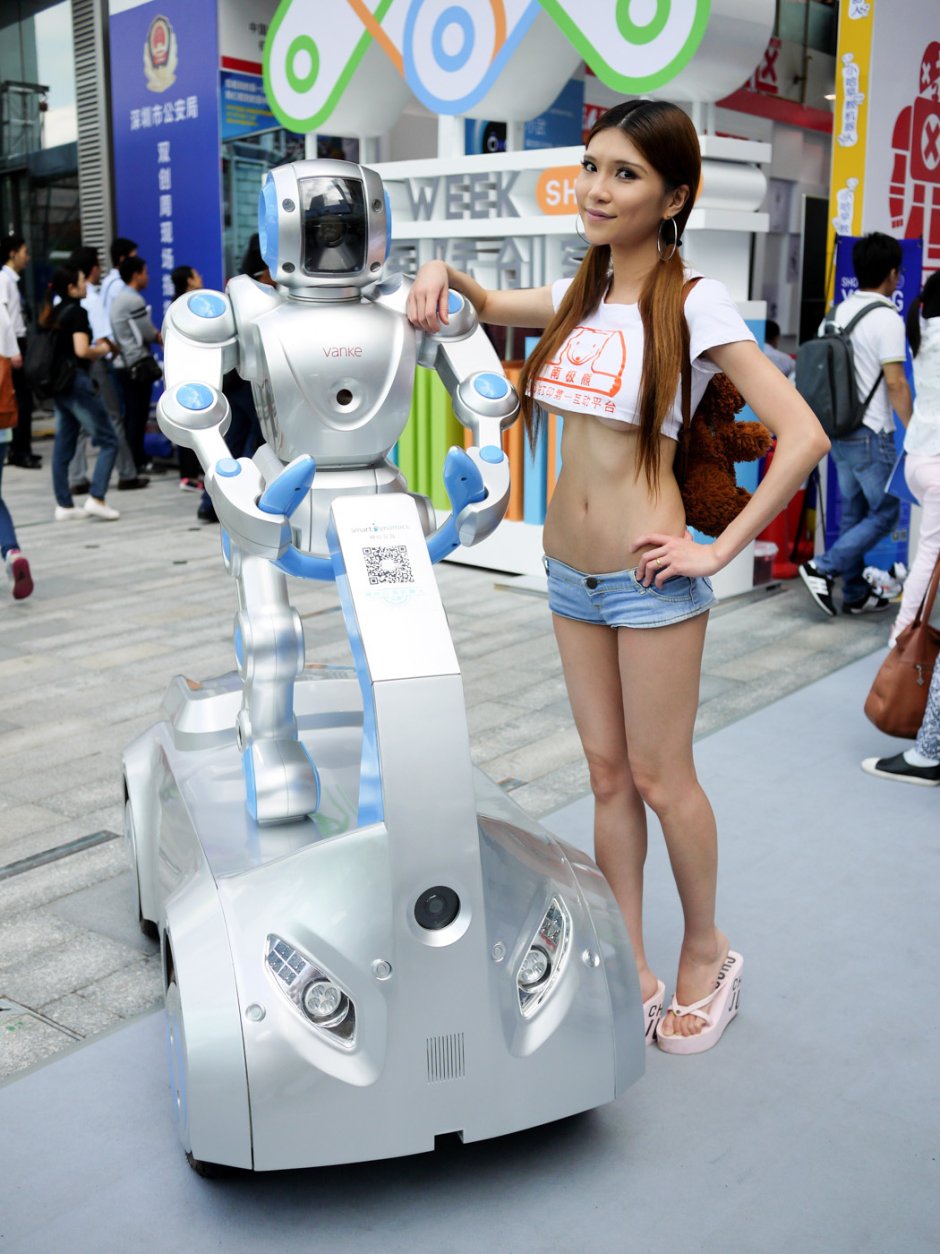 Sexycyborg Bikini