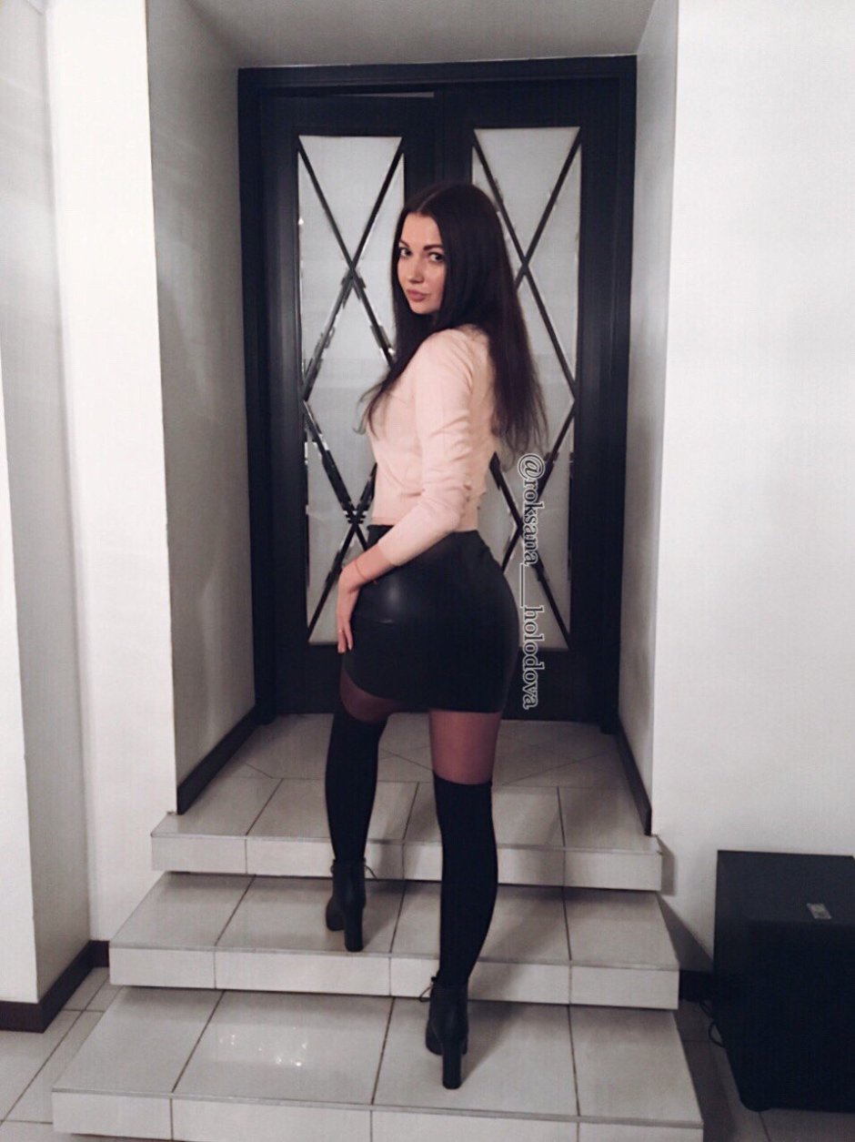 Caucasus Girl