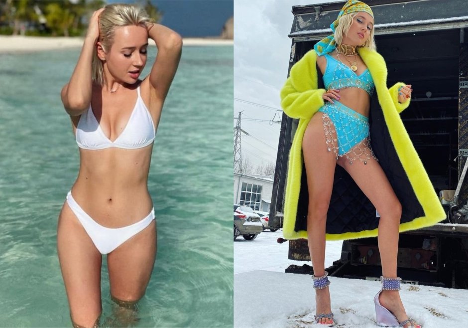 Klava Coca Maxim Playboy