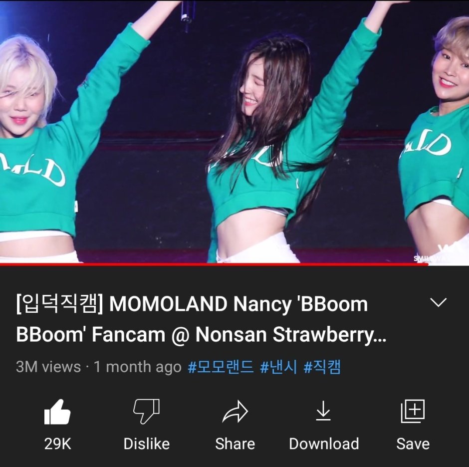 Korean singer Nancy Momolend