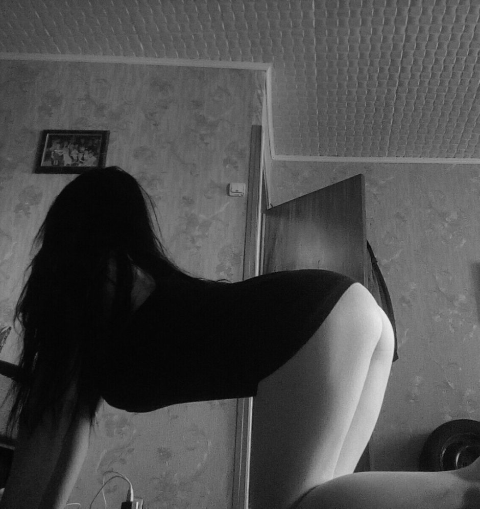 Intimate pictures