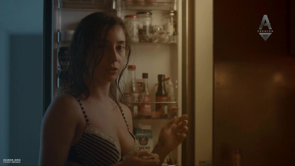 Marta Nosova bra -mild life