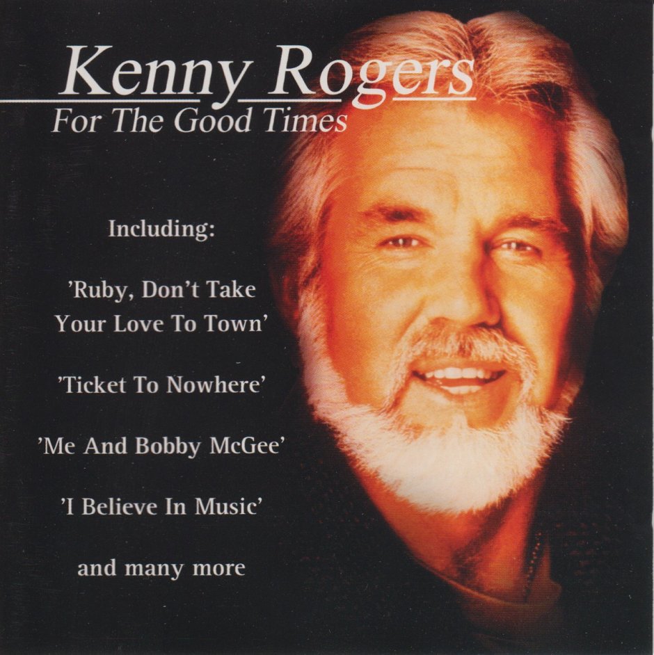 Kenny Rogers Cover