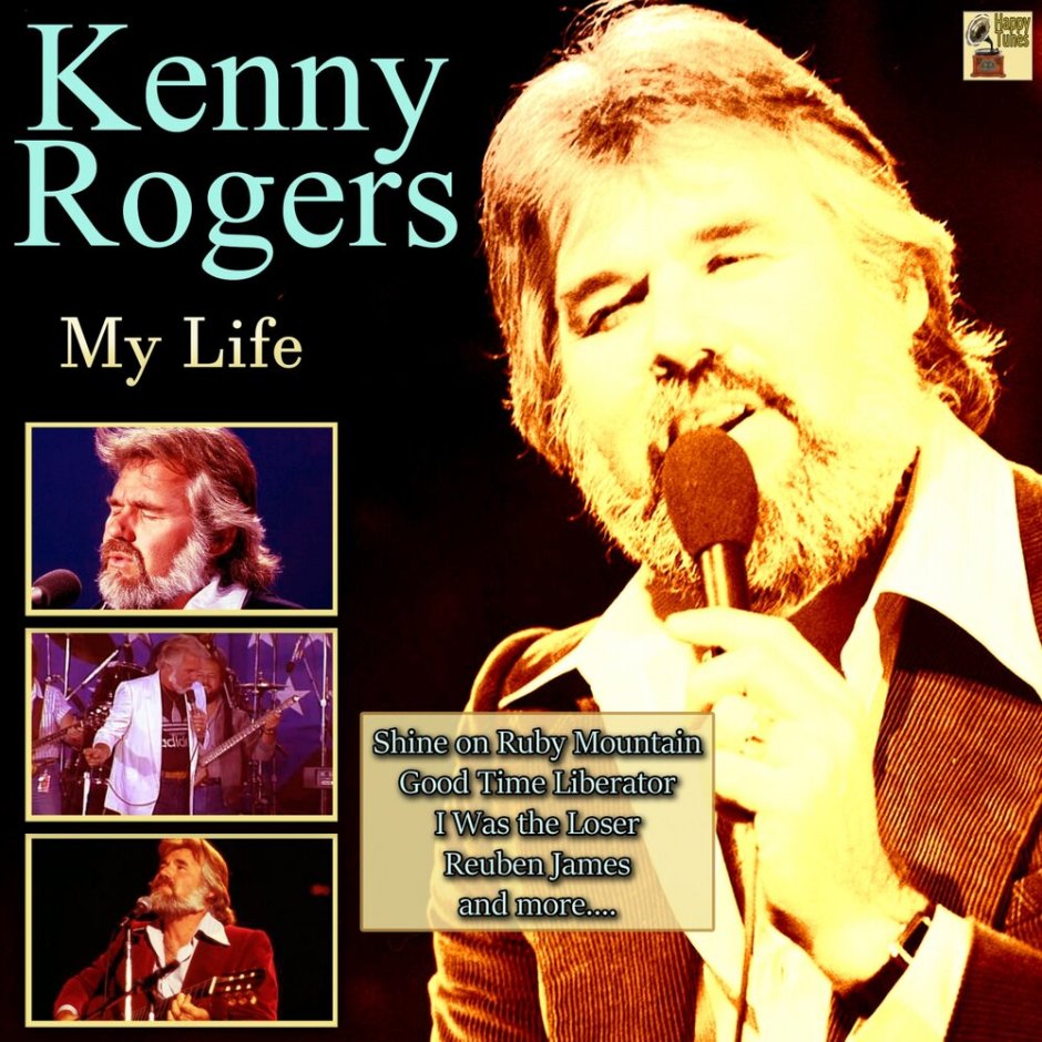 The first edition Kenny Rogers