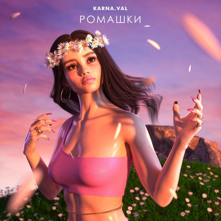 Valya karna.val plums