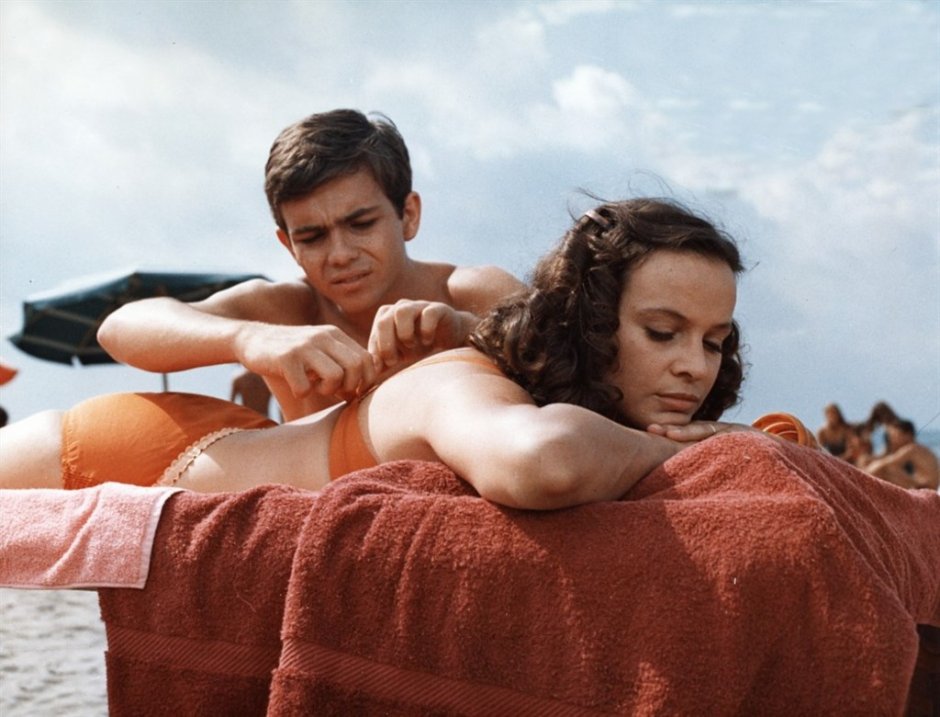 Malicia / insidiousness / Malizia (1973)
