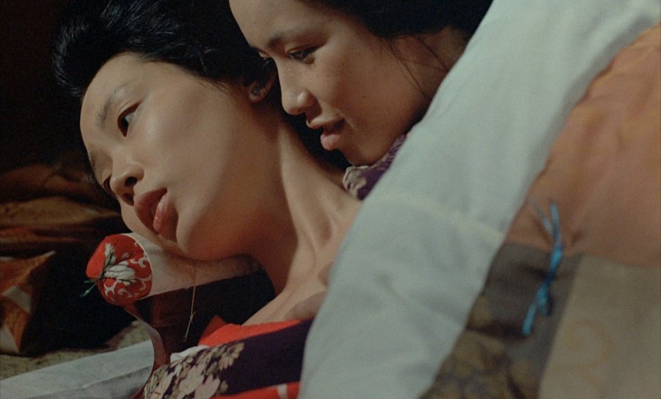 Ayko Matsuda Empire of feelings