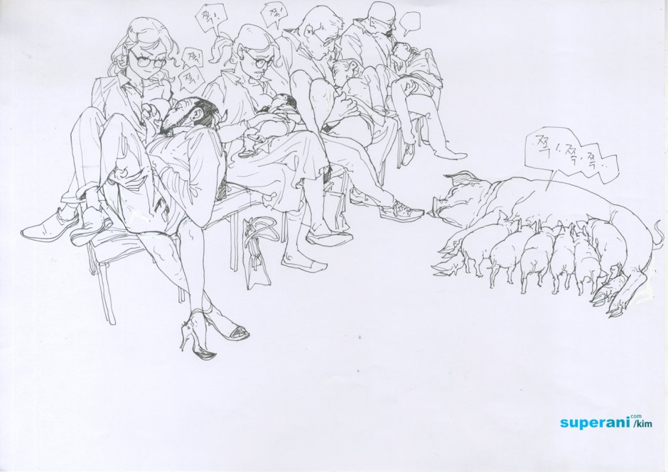 Alba Flores Maria Pedras