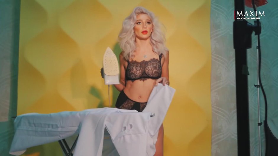 Anastasia Ivleeva Playboy 2021