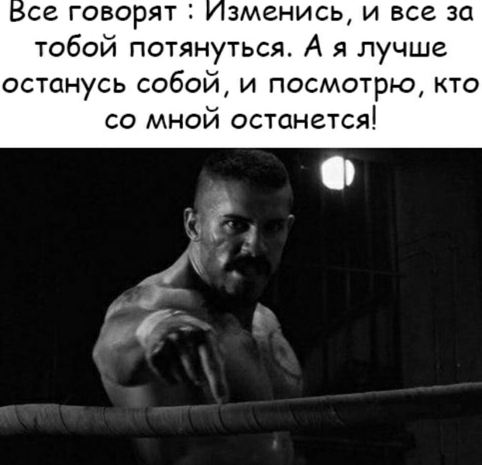 Mia Boyko 2019