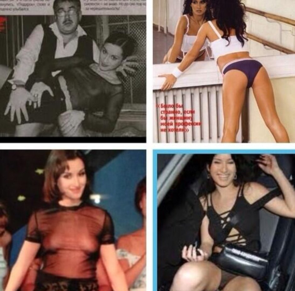 Tina Kandelaki cowards