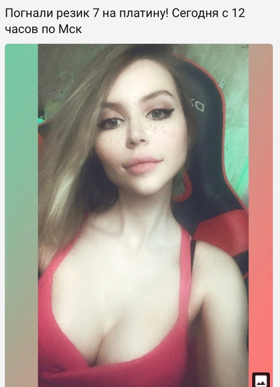 Girl in a T -shirt without a bra
