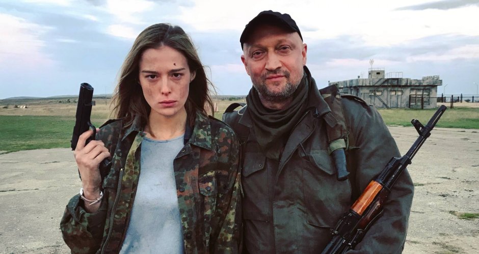 Milena Radulovich Balkansky