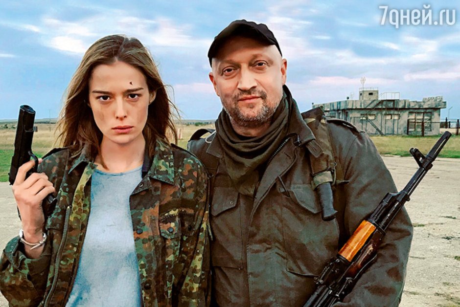 Balkan line Film 2019