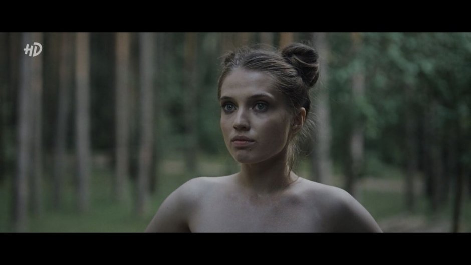 Veronica Film Topi