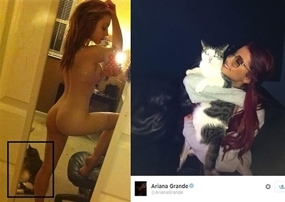 Ariana Grande Pisiska
