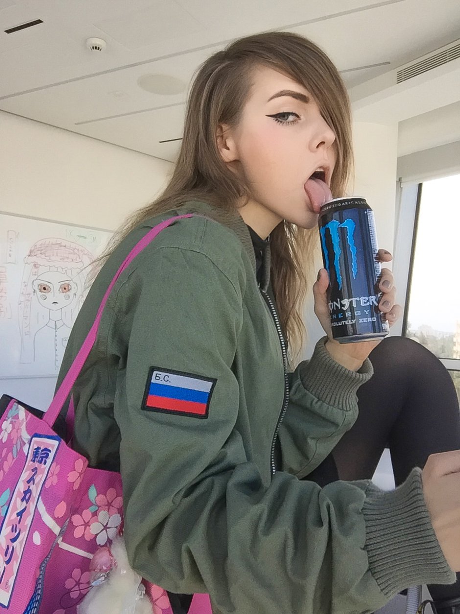 Alina Rin Strimmersha