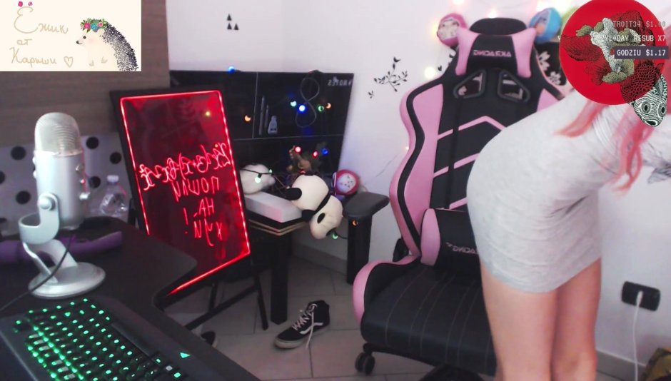 Streammer Karina Sycheva
