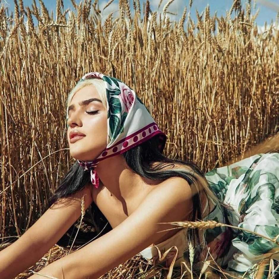 Dina Saeva Muslim