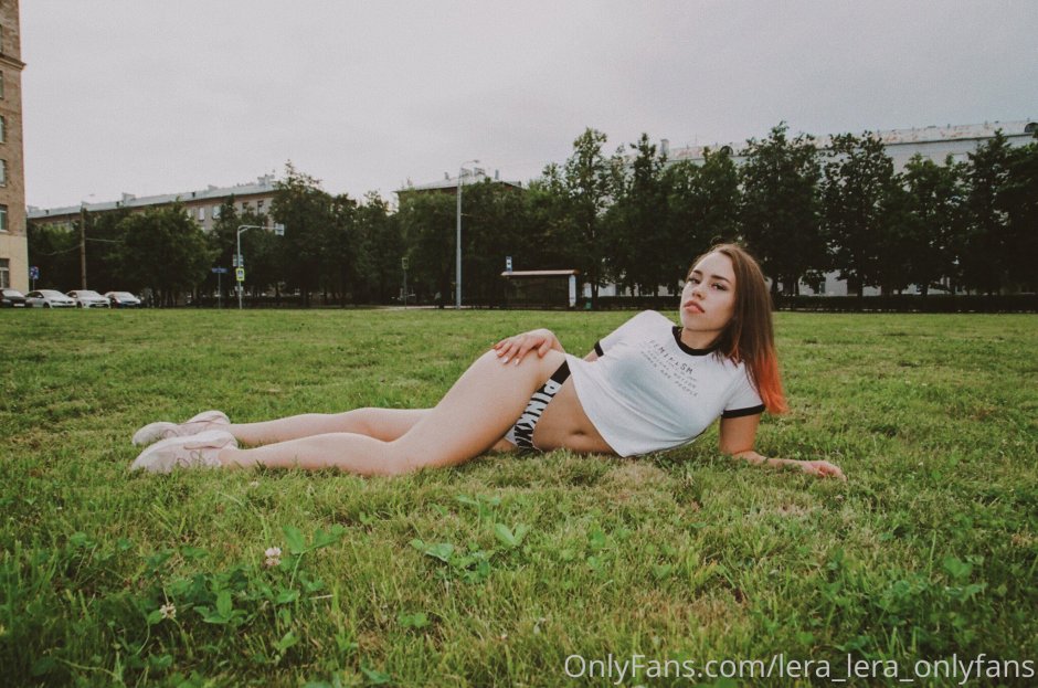 Lera Lera drain