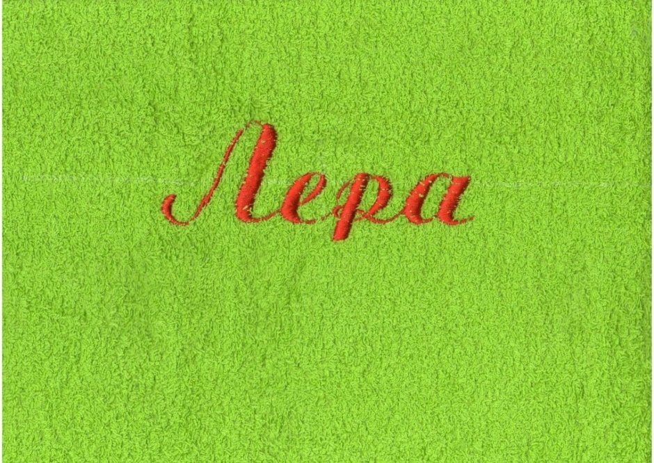 The origin of the name Lera