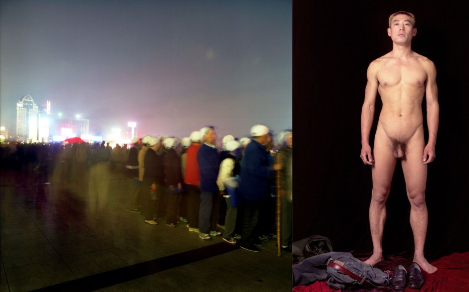 Naked Asian men