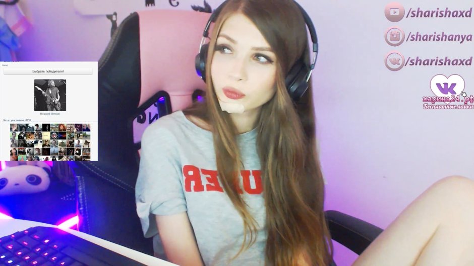 Karina Sycheva (Sharishanya)