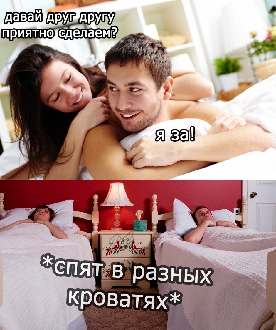 To hug in such a heat