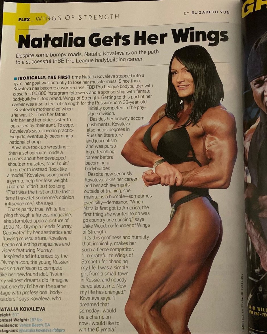 Natalya Kovalyova Olympia