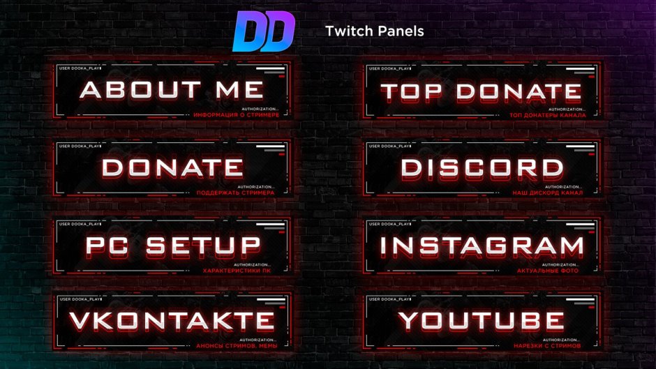 Preferences List