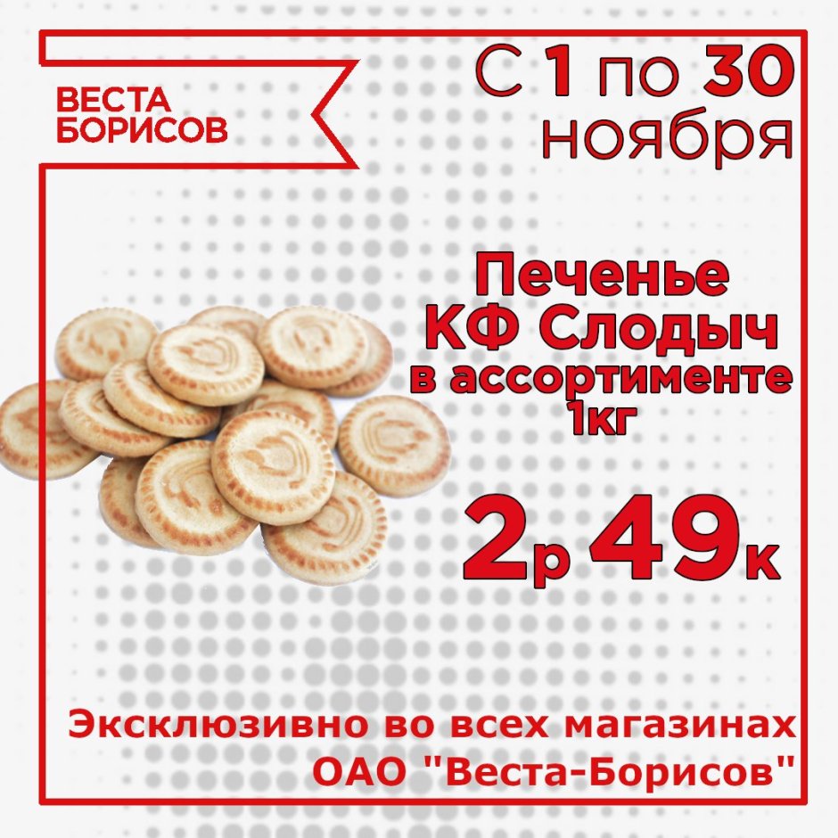 Vesta Borisova Pornstar