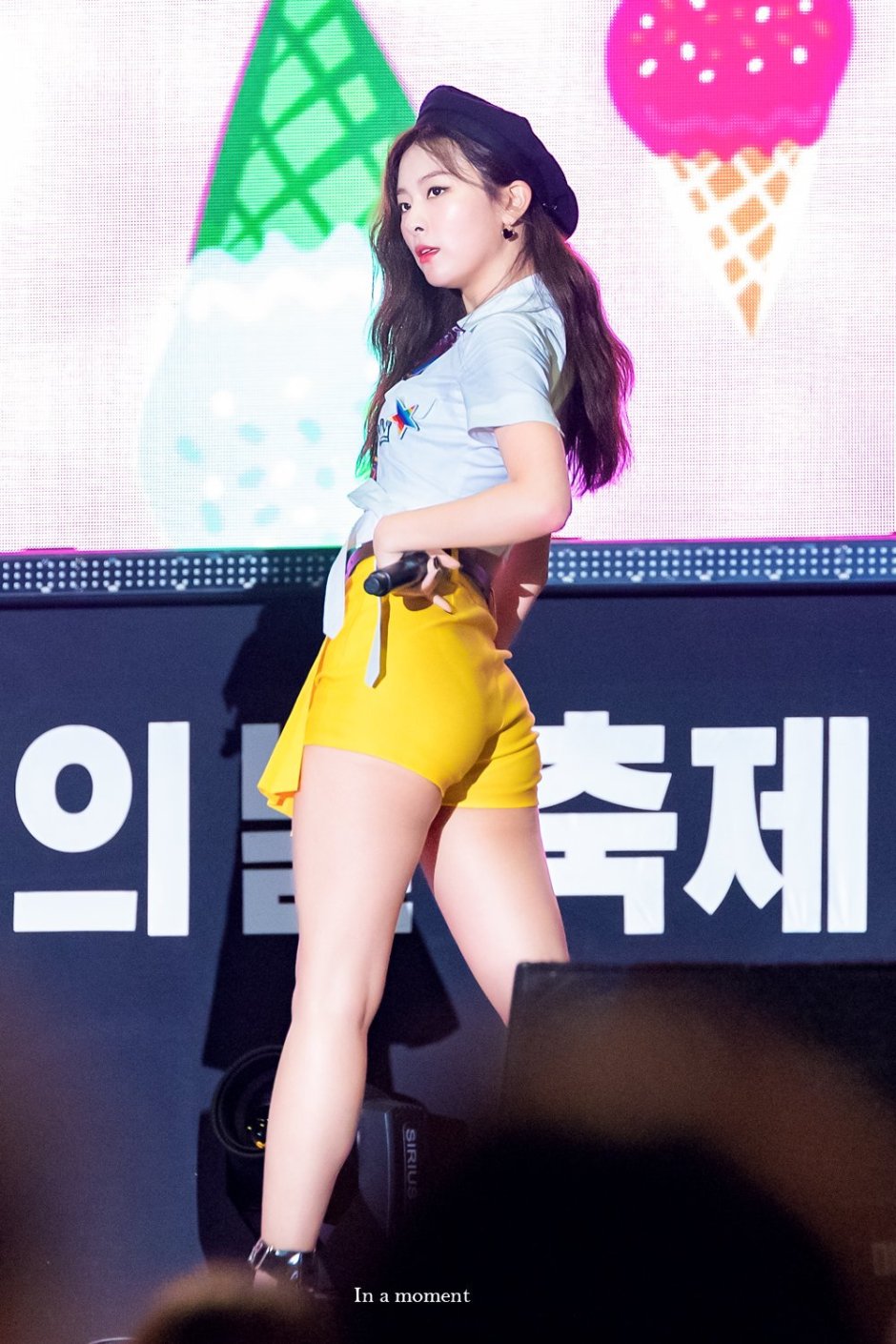 Wei Irene Monster Red Velvet’s Clothes