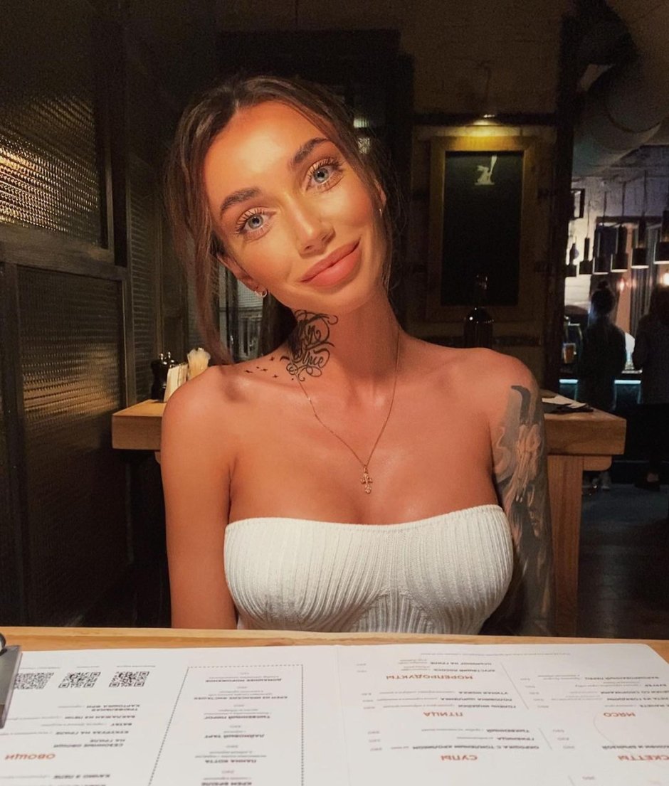 Nessa ORLOVA