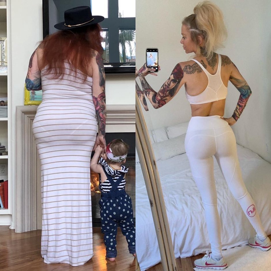 Jena James 2020
