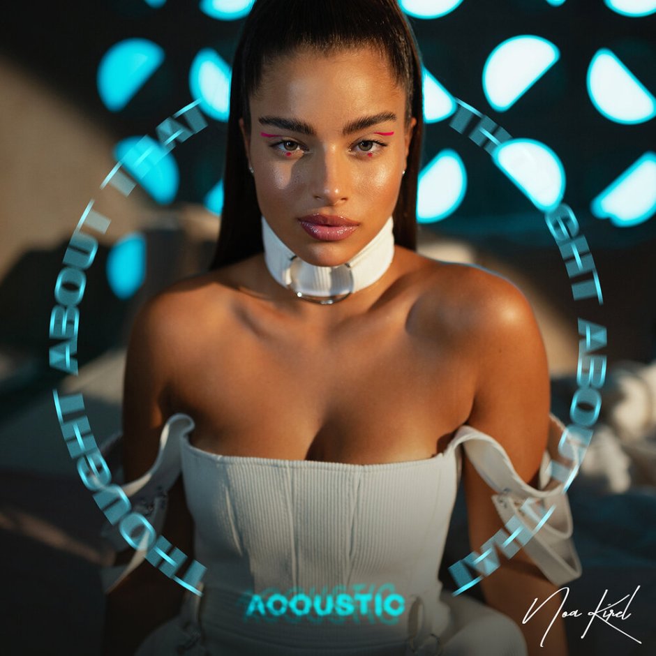 Israeli singer Noah Kirel magazine