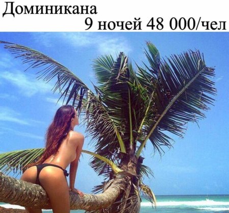 Mary Shum Mavrin model