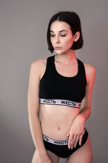 Di Rubens tiktokersha plum