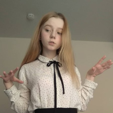 Alina Nikitina liinaliiis pack drain