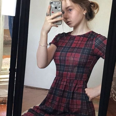 Alina Lisichkina Nikitina