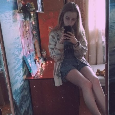 Alina Nikitina leak liinaliis