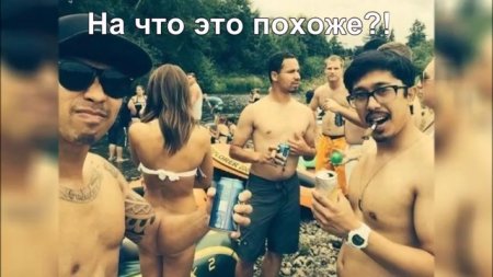 Successful funny shots