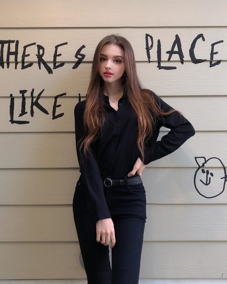 Elina Karimova selfie