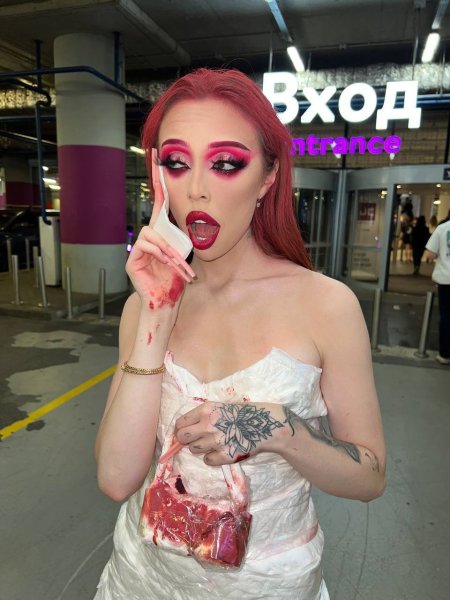 Plums of telegram models