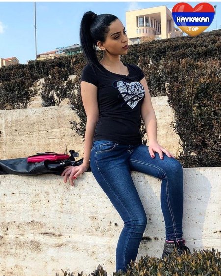 Maria Martello Perez Jeans