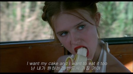 Dominique Swain 1997