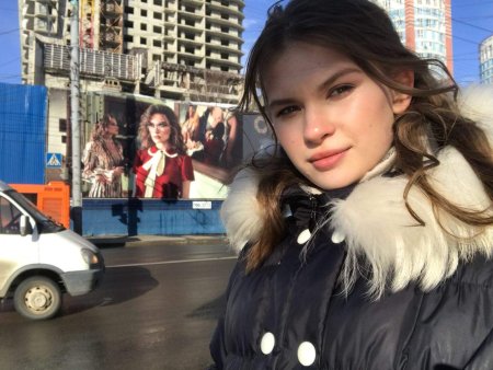 Fashion Land Bella k Ekaterina