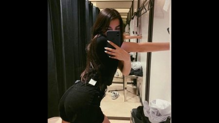 Amina Mirzoeva leak 2020